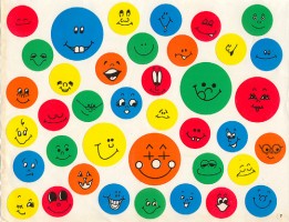 IMAGE A page of smiley stickers IMAGE